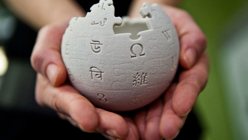 Türkiye, savunması için ek süre istedi