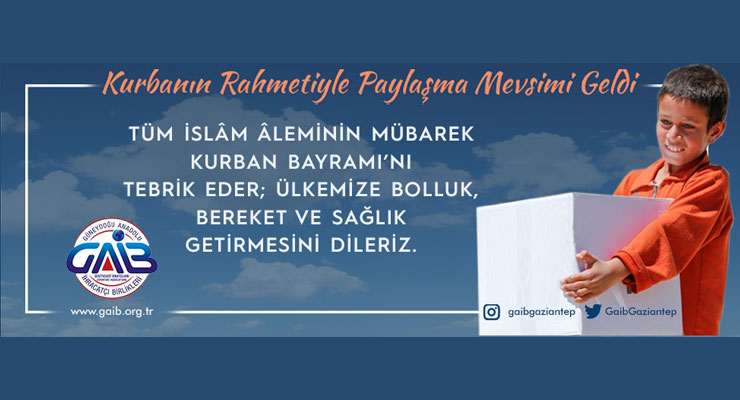 Güneydoğu Anadolu İhracatçı Birlikleri (GAİB)